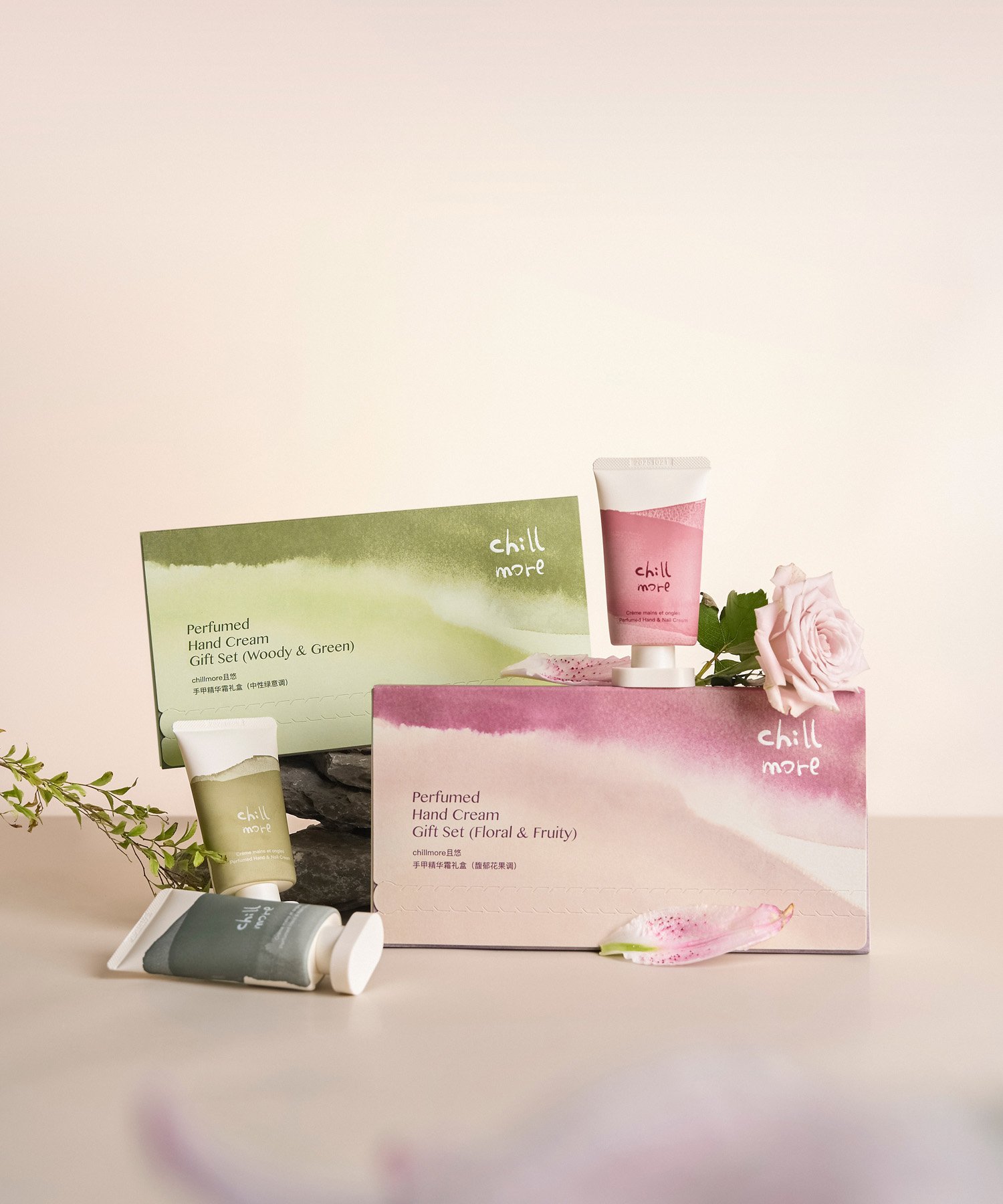 Hand cream packaging collection image
