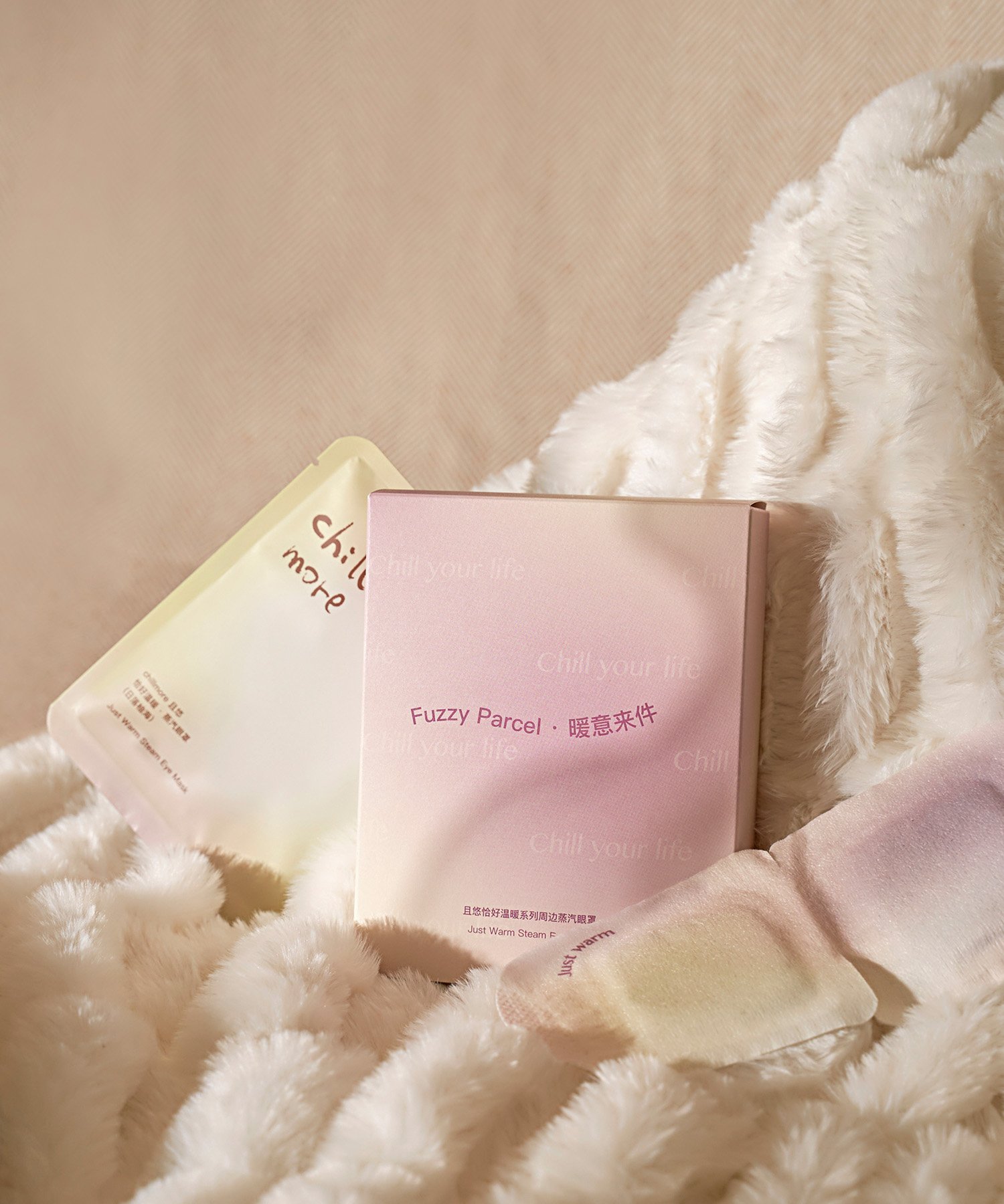 Packaging design box with gradients