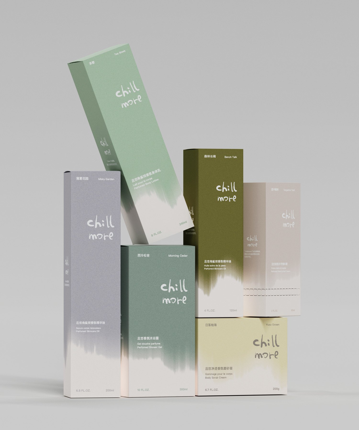 Packaging redesign image